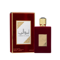 Asdaaf Ameerat Al Arab