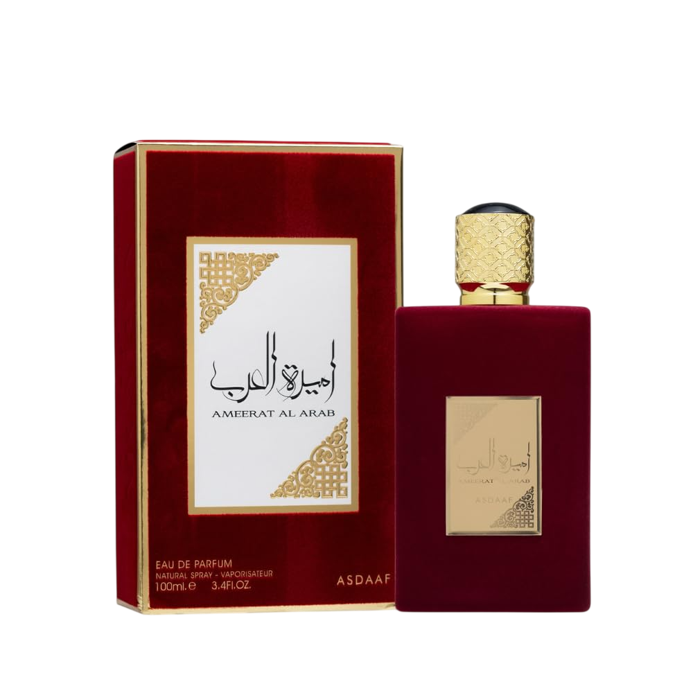 Asdaaf Ameerat Al Arab