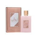 Asdaaf Ameerat Al Arab Prive Rose