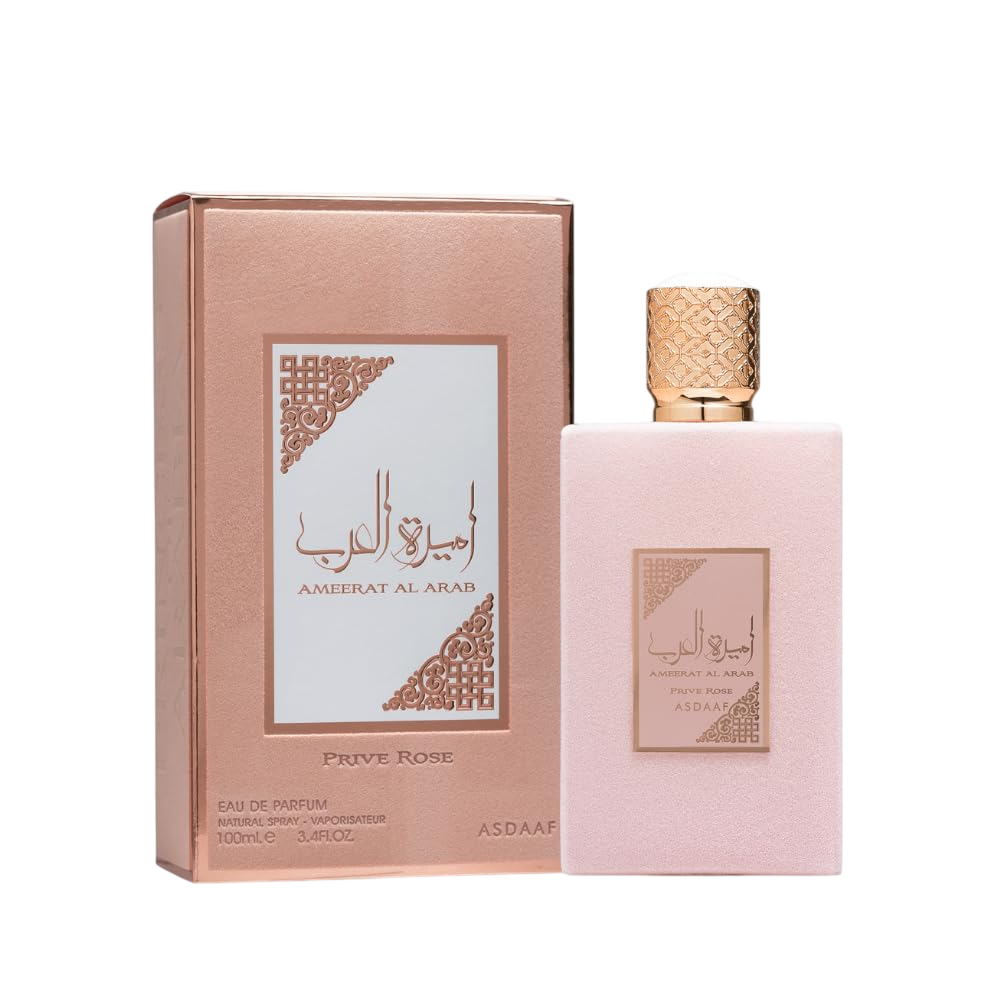 Asdaaf Ameerat Al Arab Prive Rose