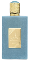 Asdaaf Ameer Al Arab Imperium